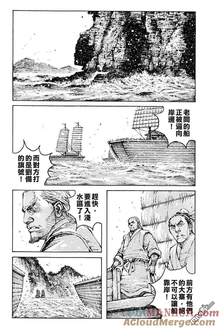 第125页