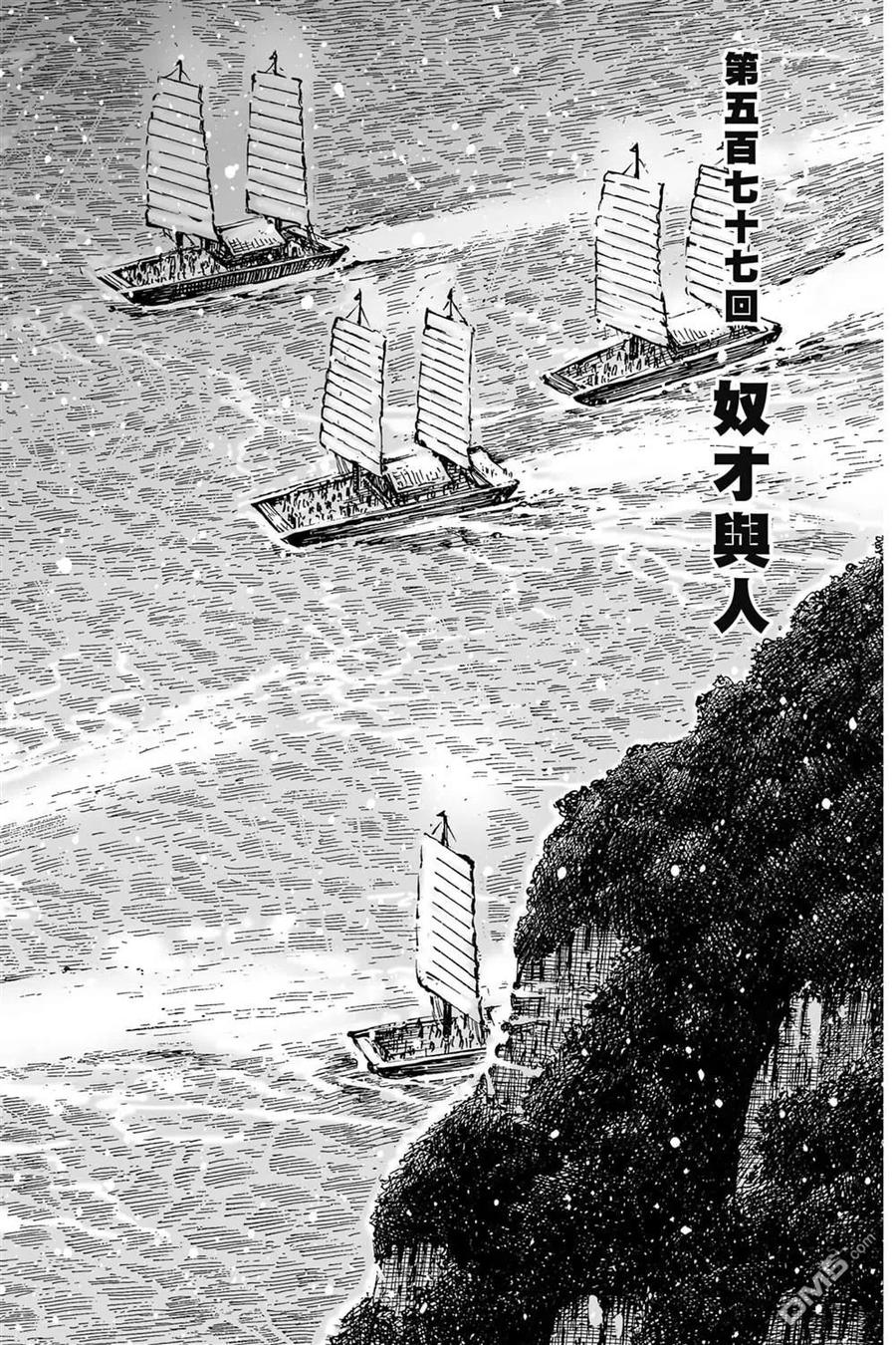 第126页