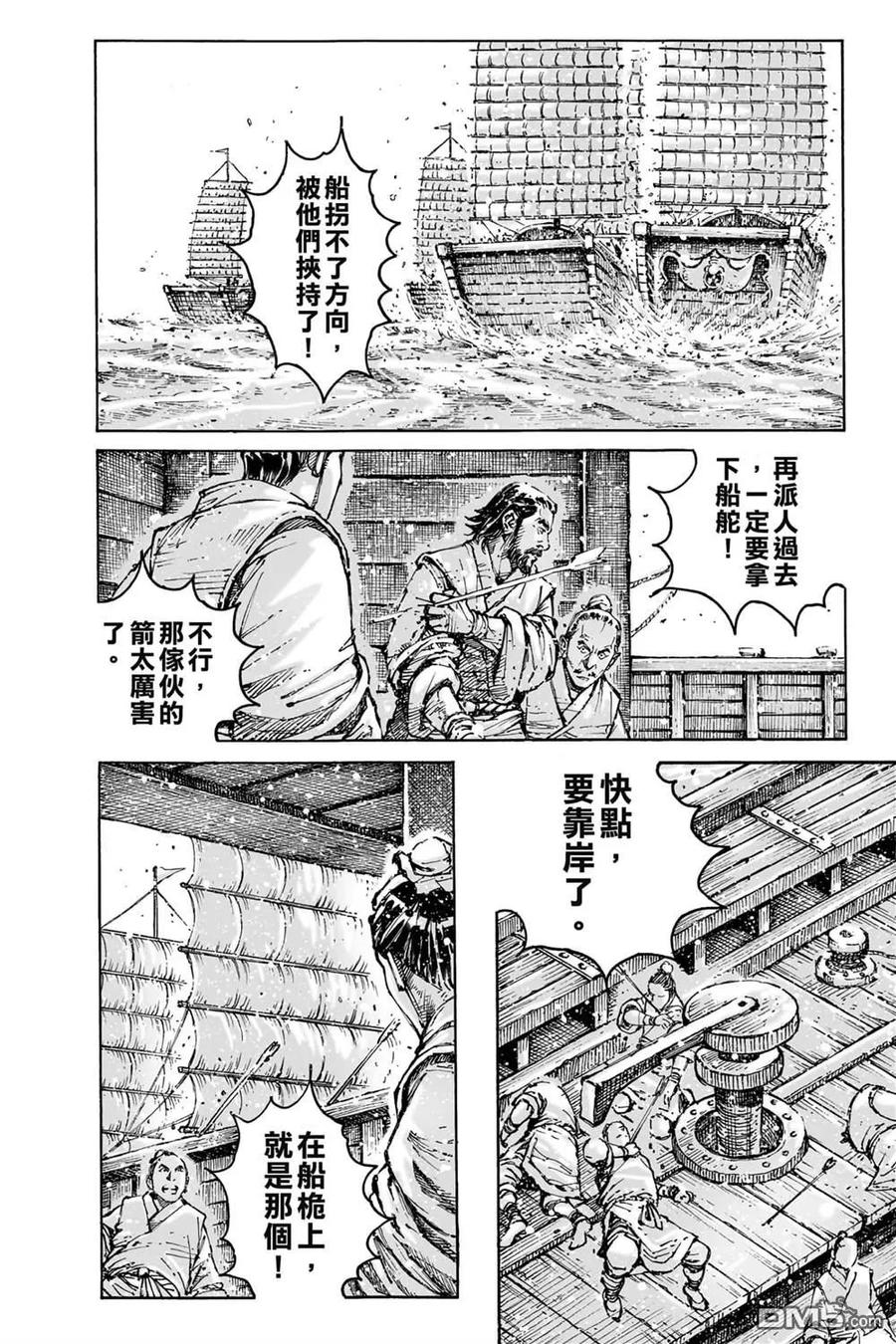 第128页