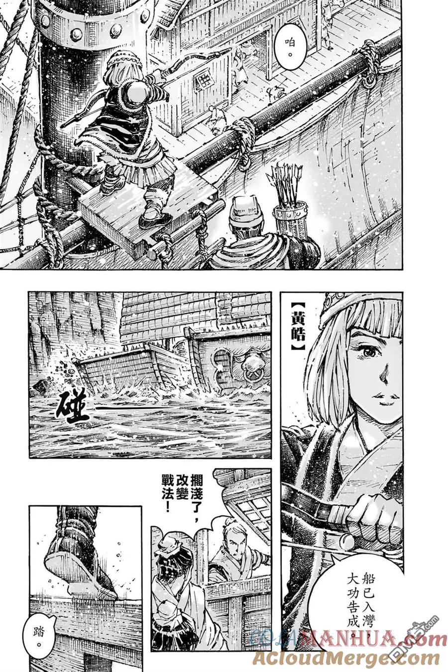 第129页