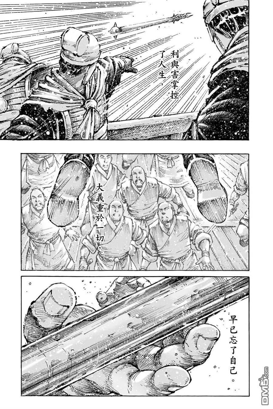 第135页