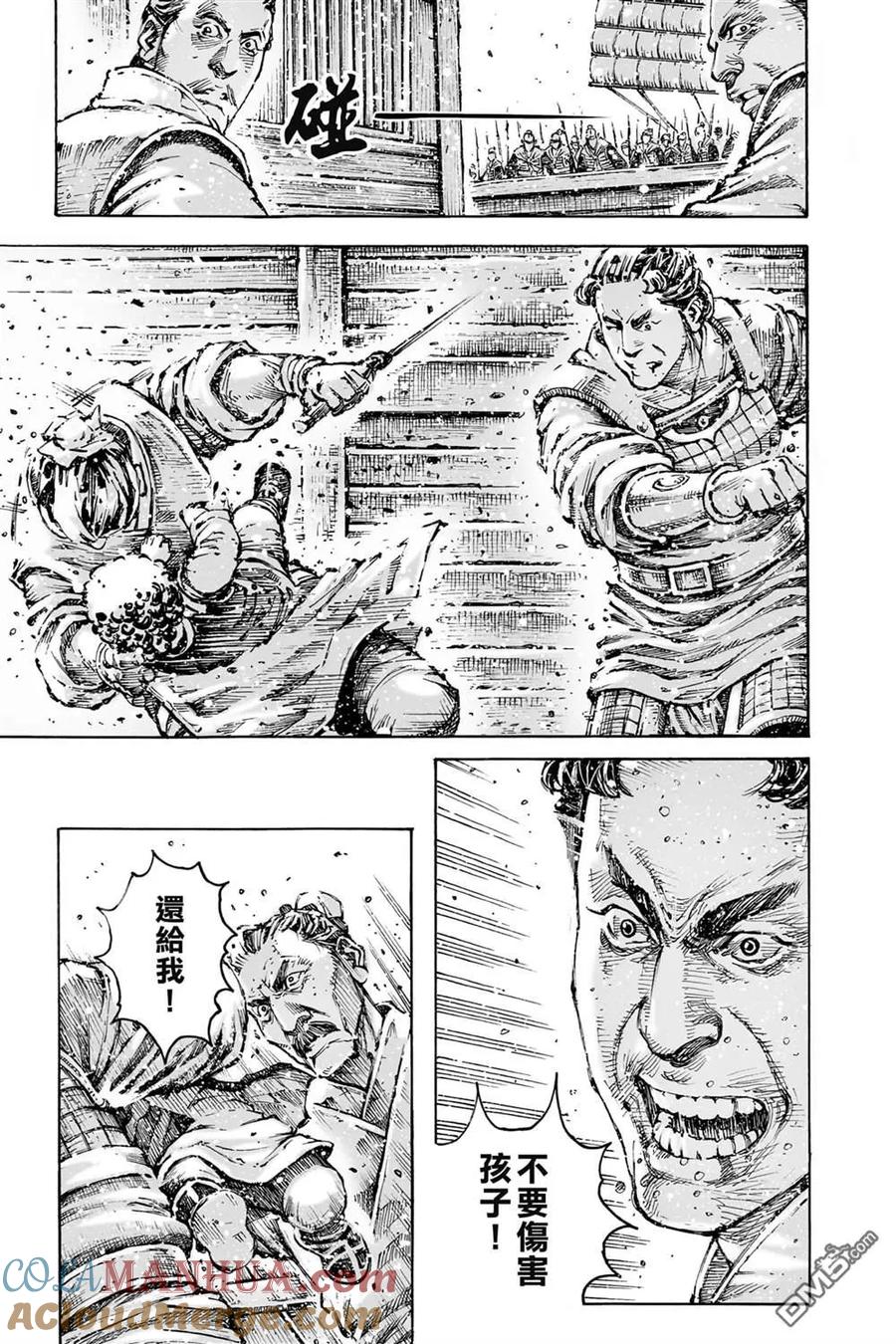 第141页