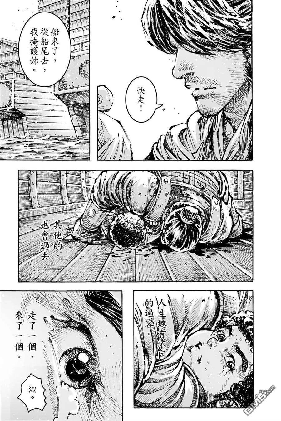 第151页