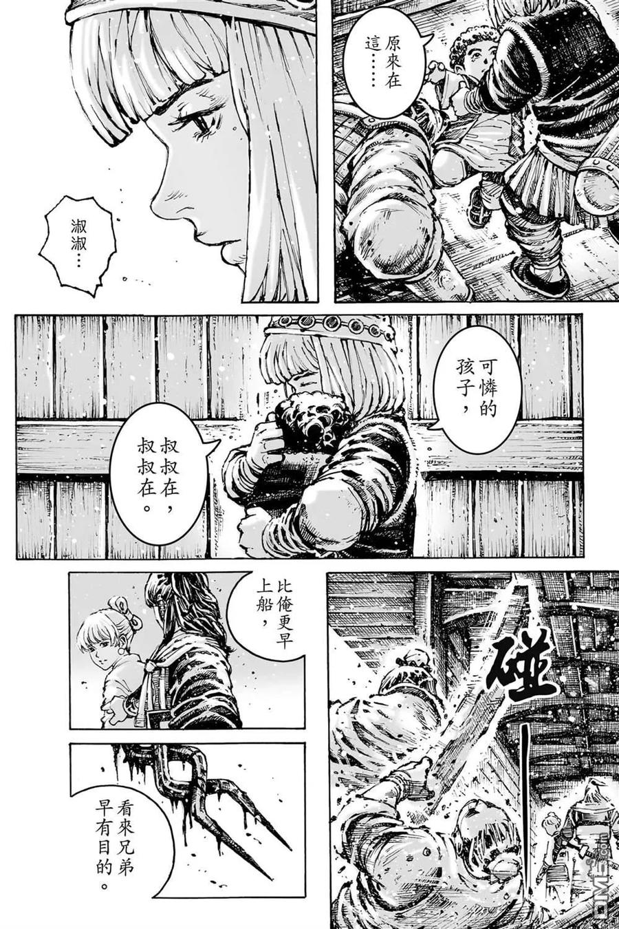 第152页