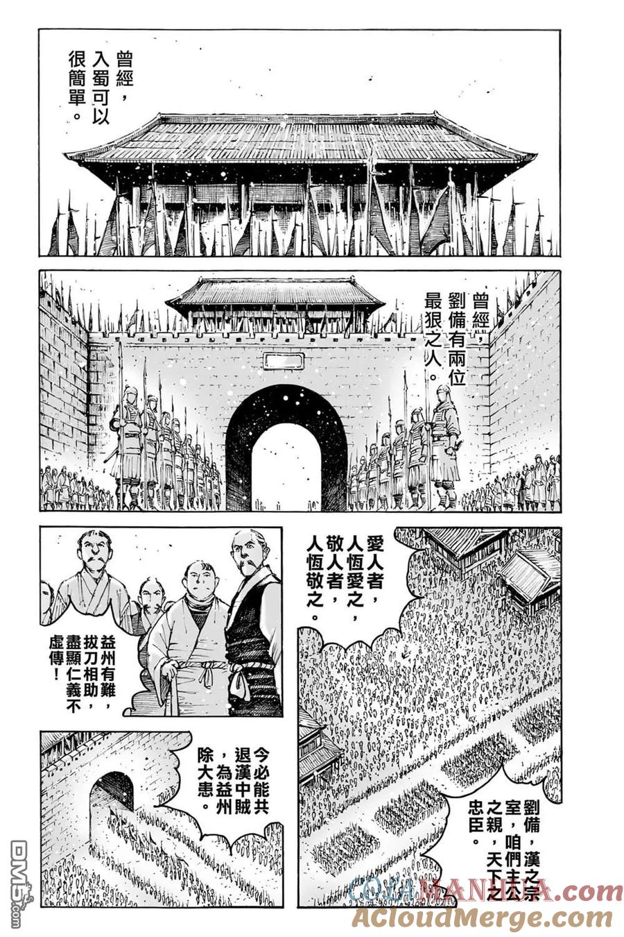 第157页