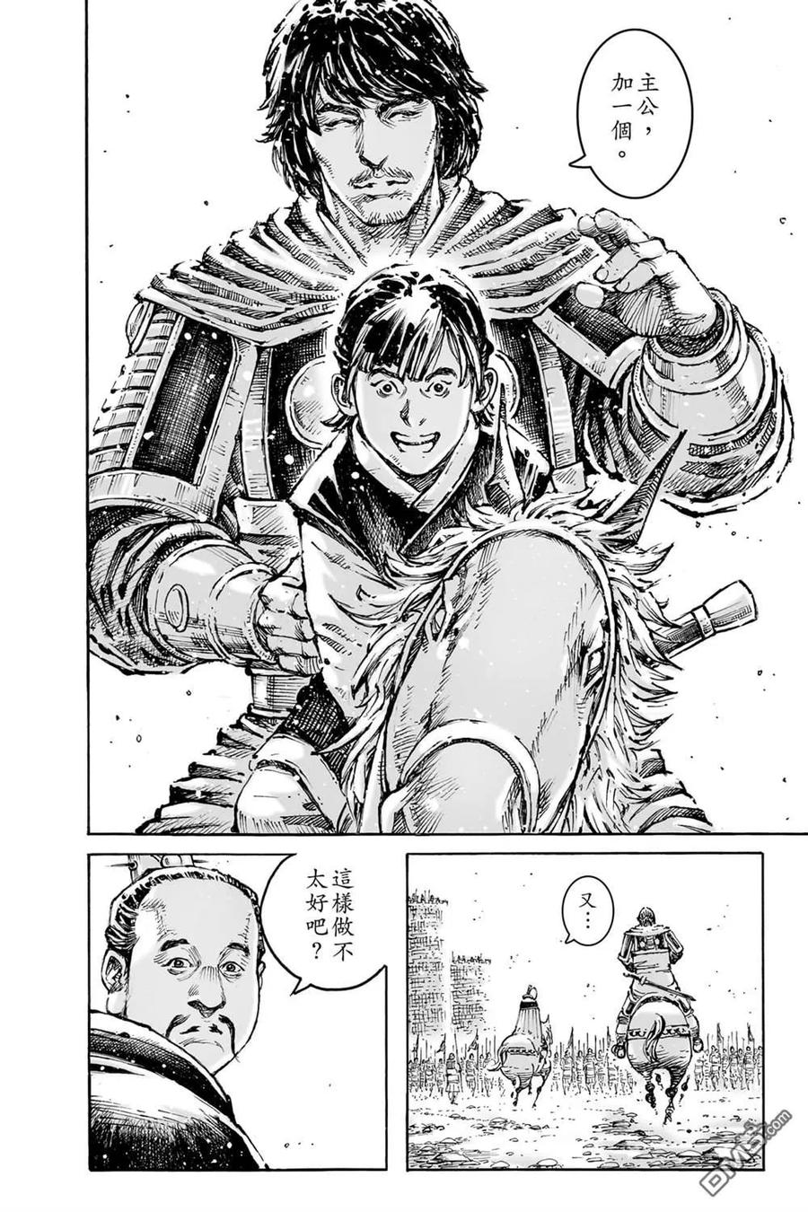 第162页