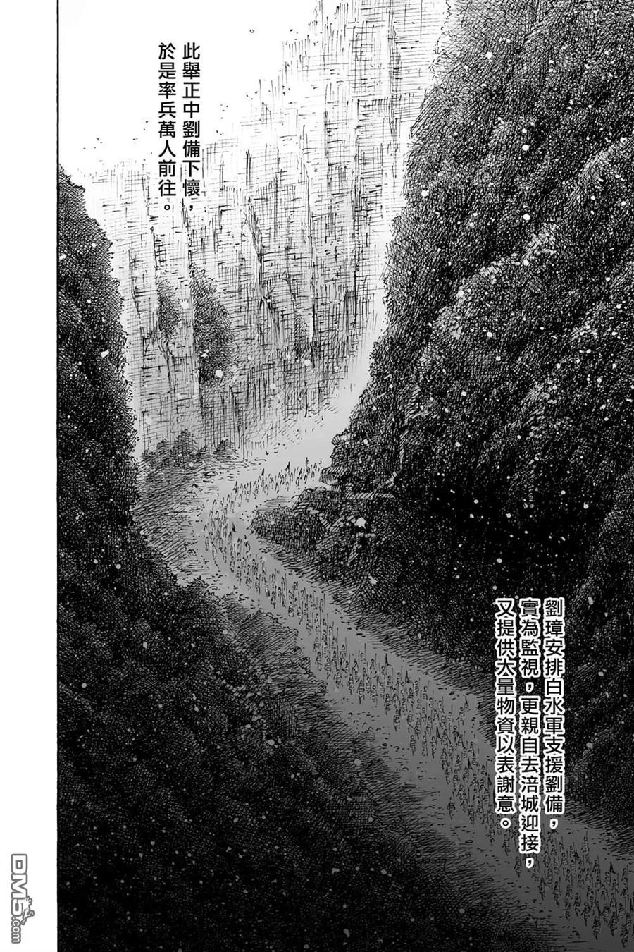第164页