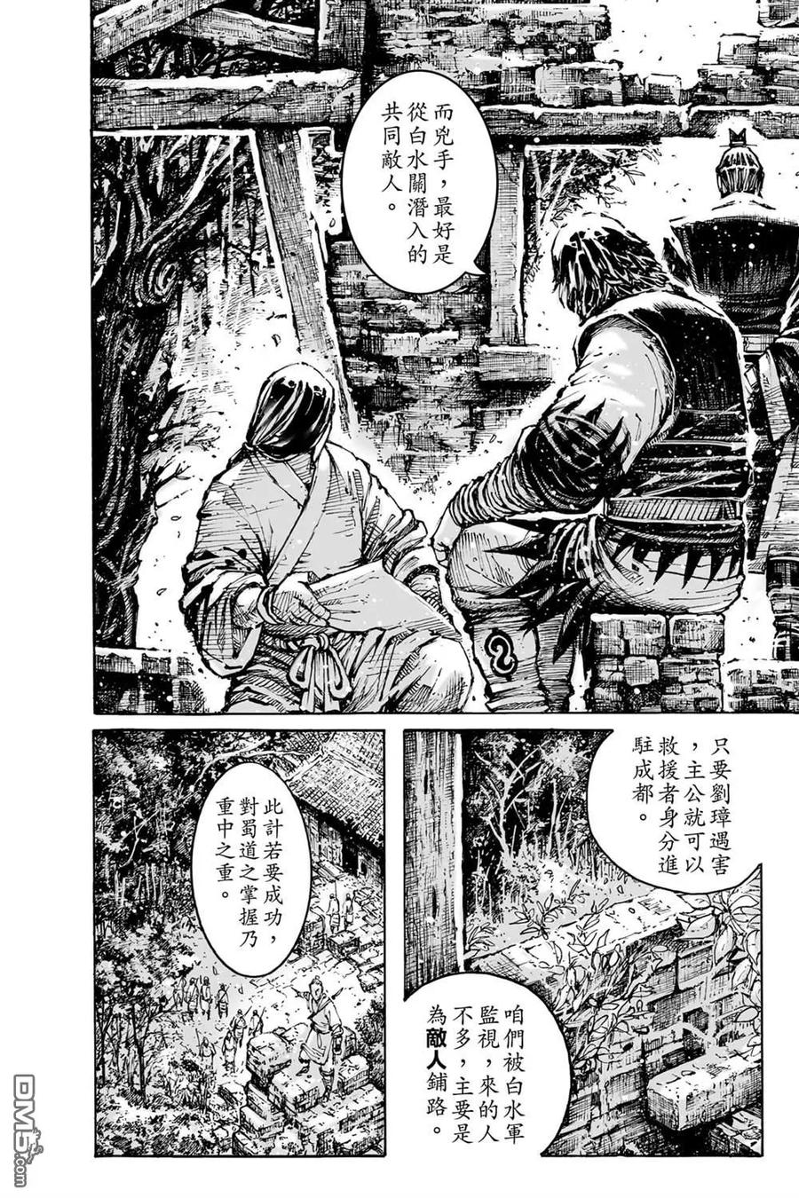 第166页