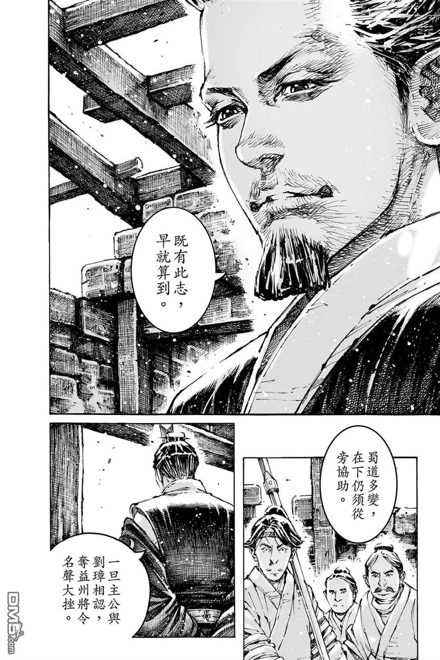 第170页