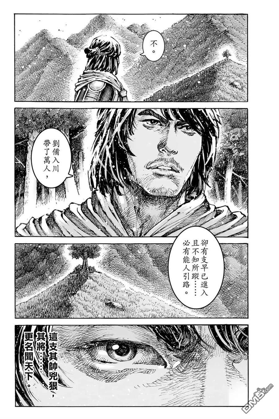 第175页