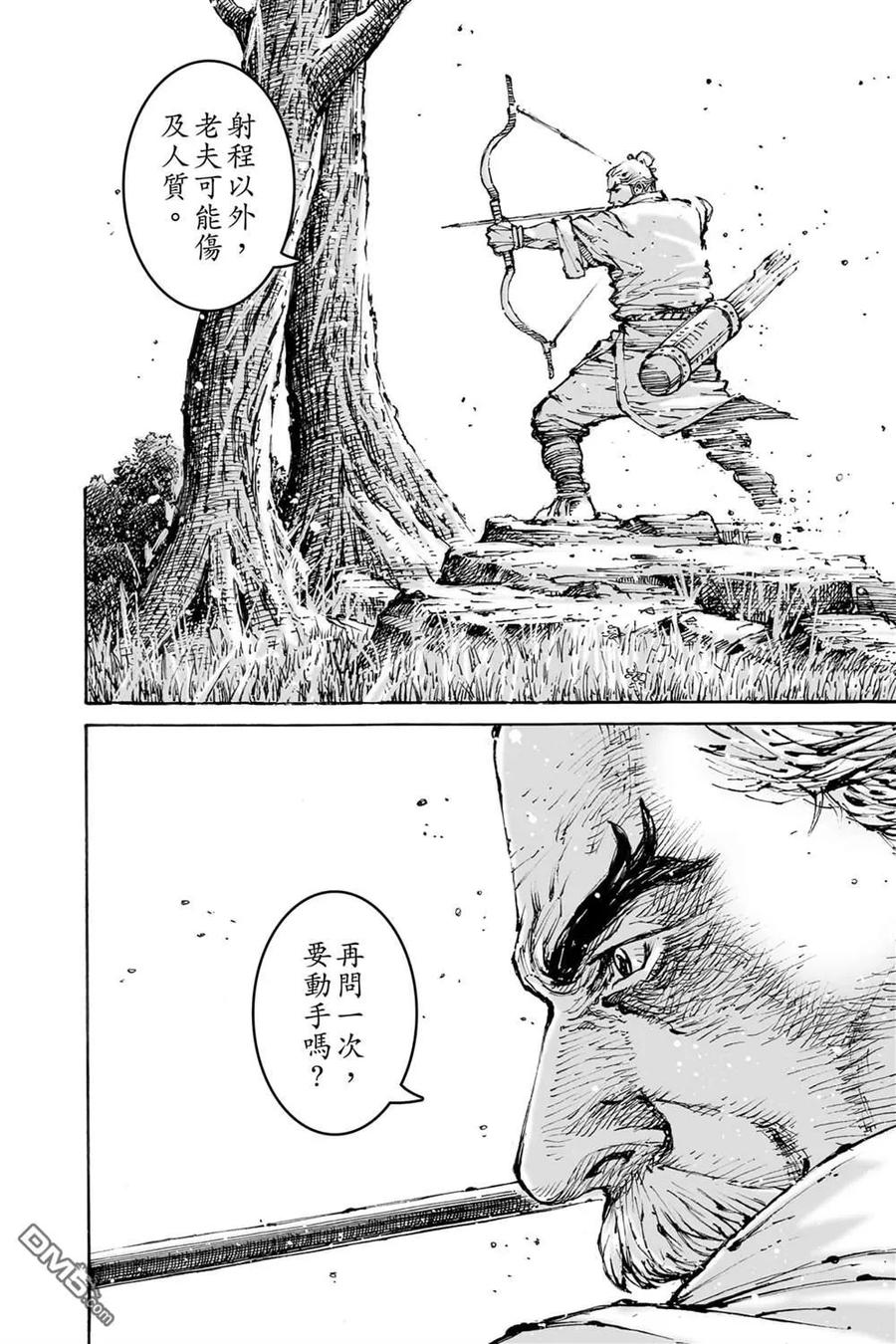 第176页