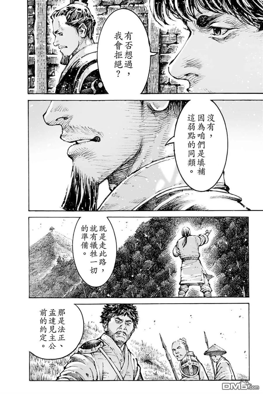第178页
