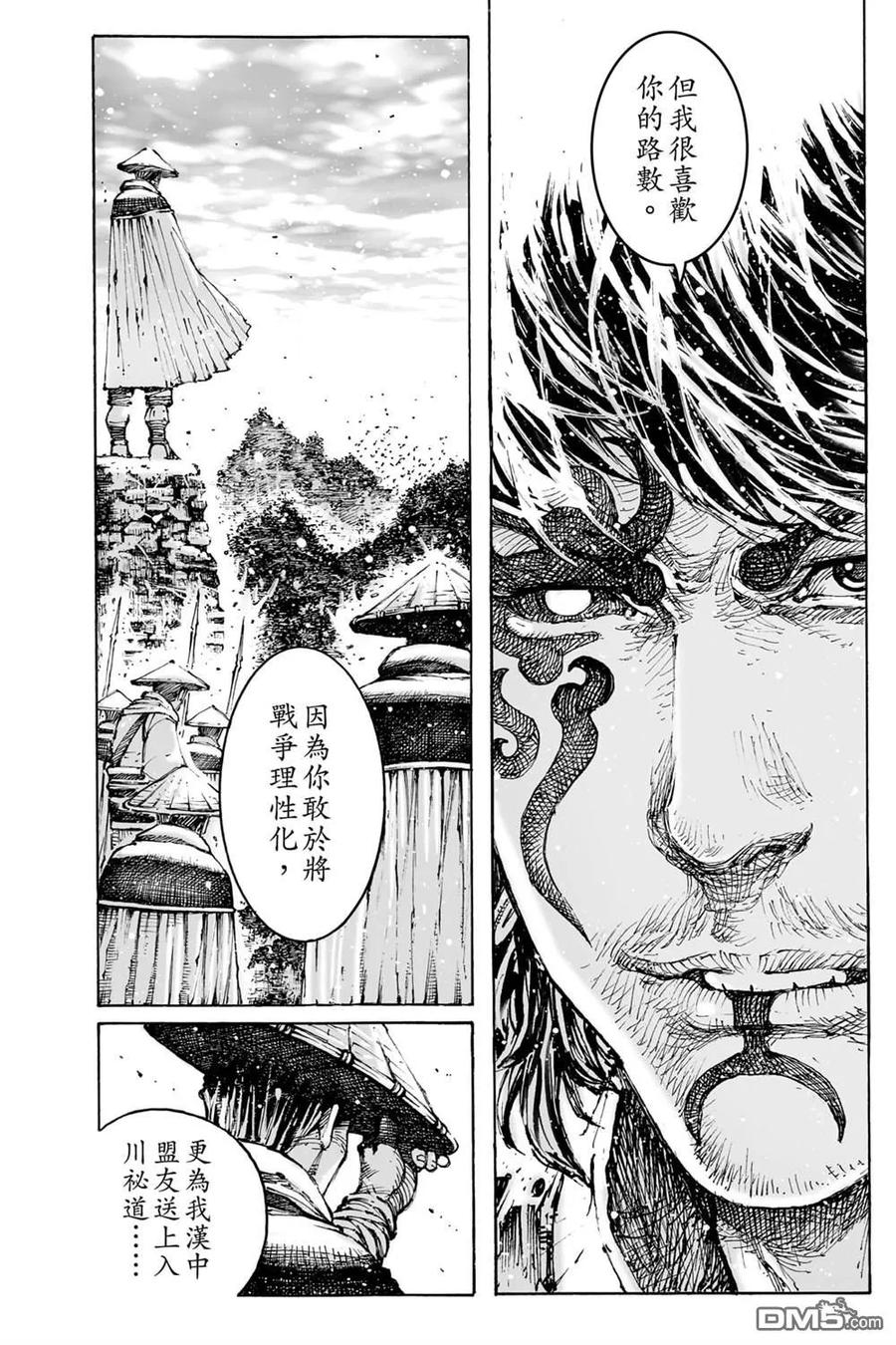 第182页