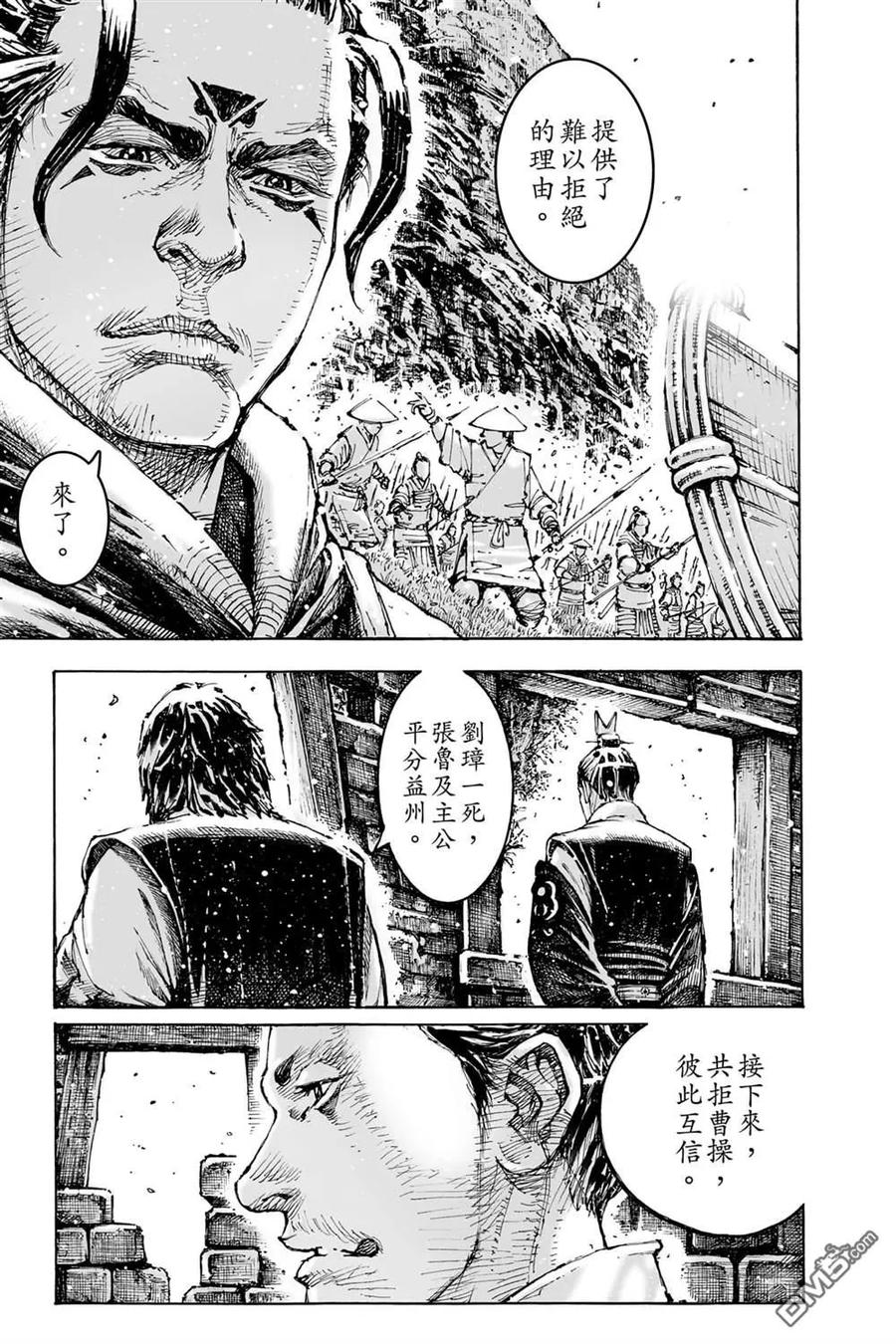 第183页