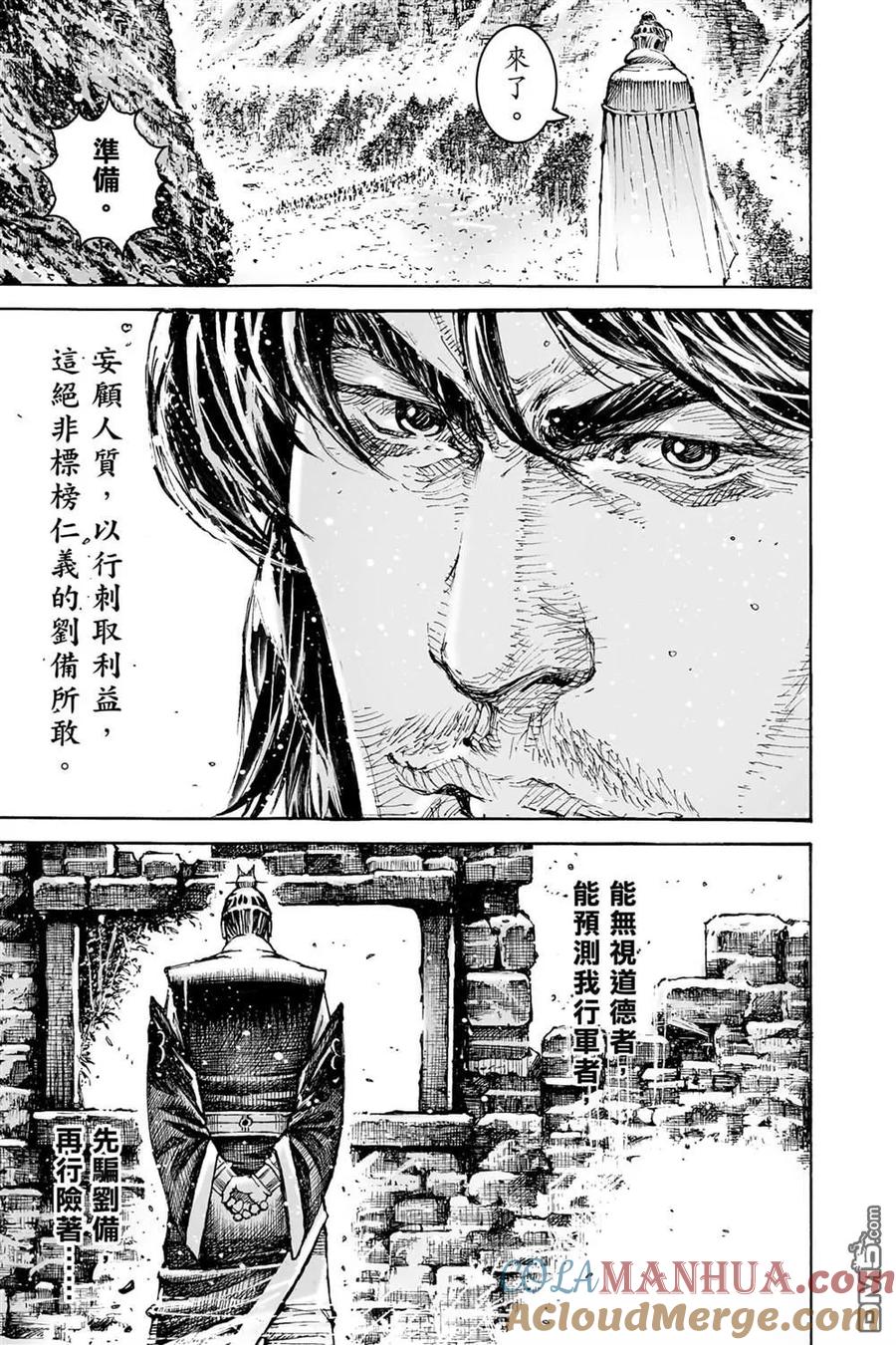 第185页