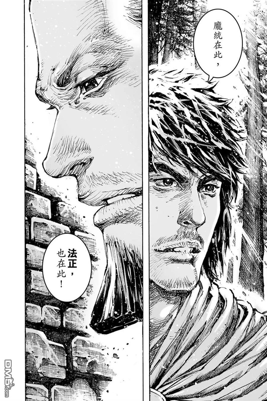 第186页