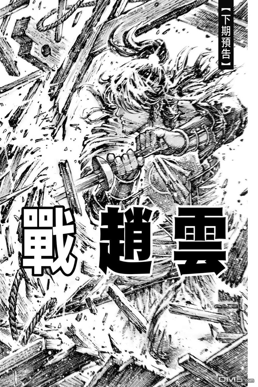 第188页