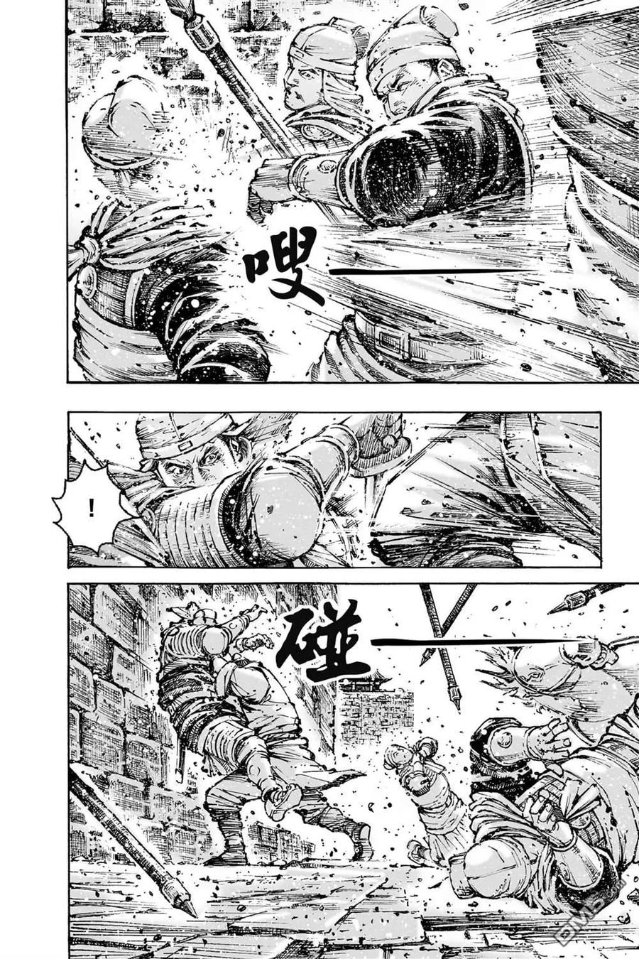 第66页