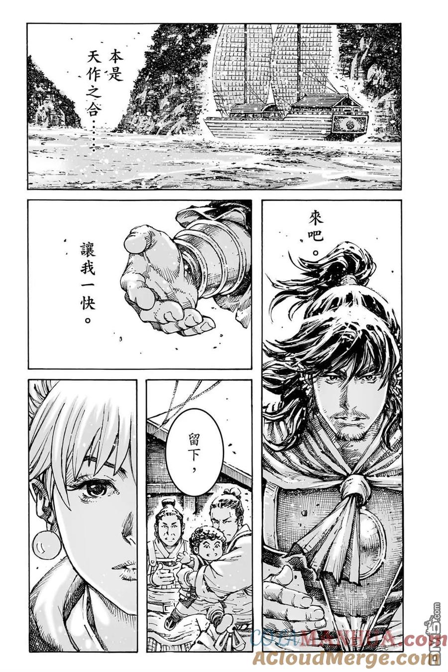 第93页