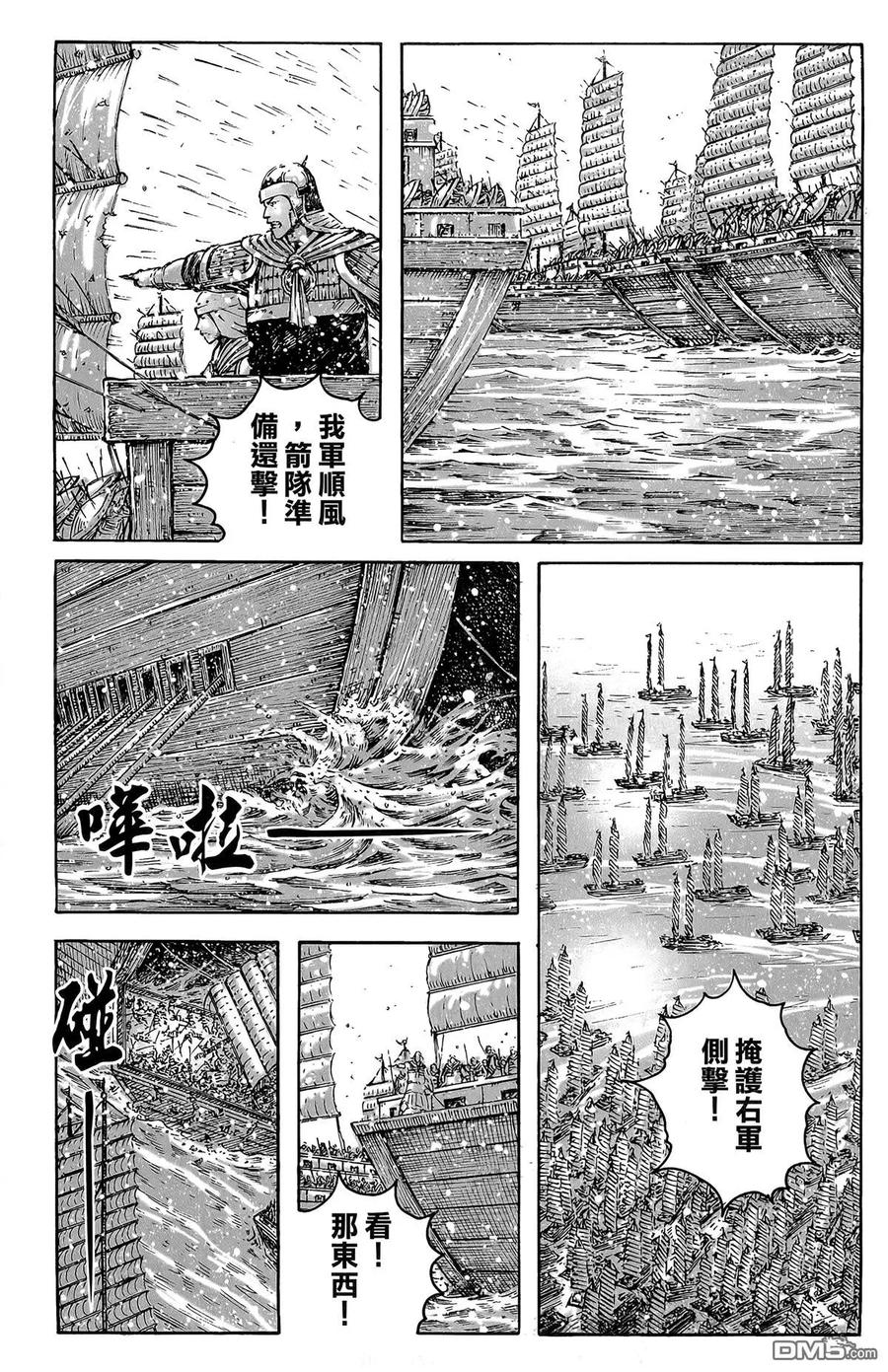 第100页