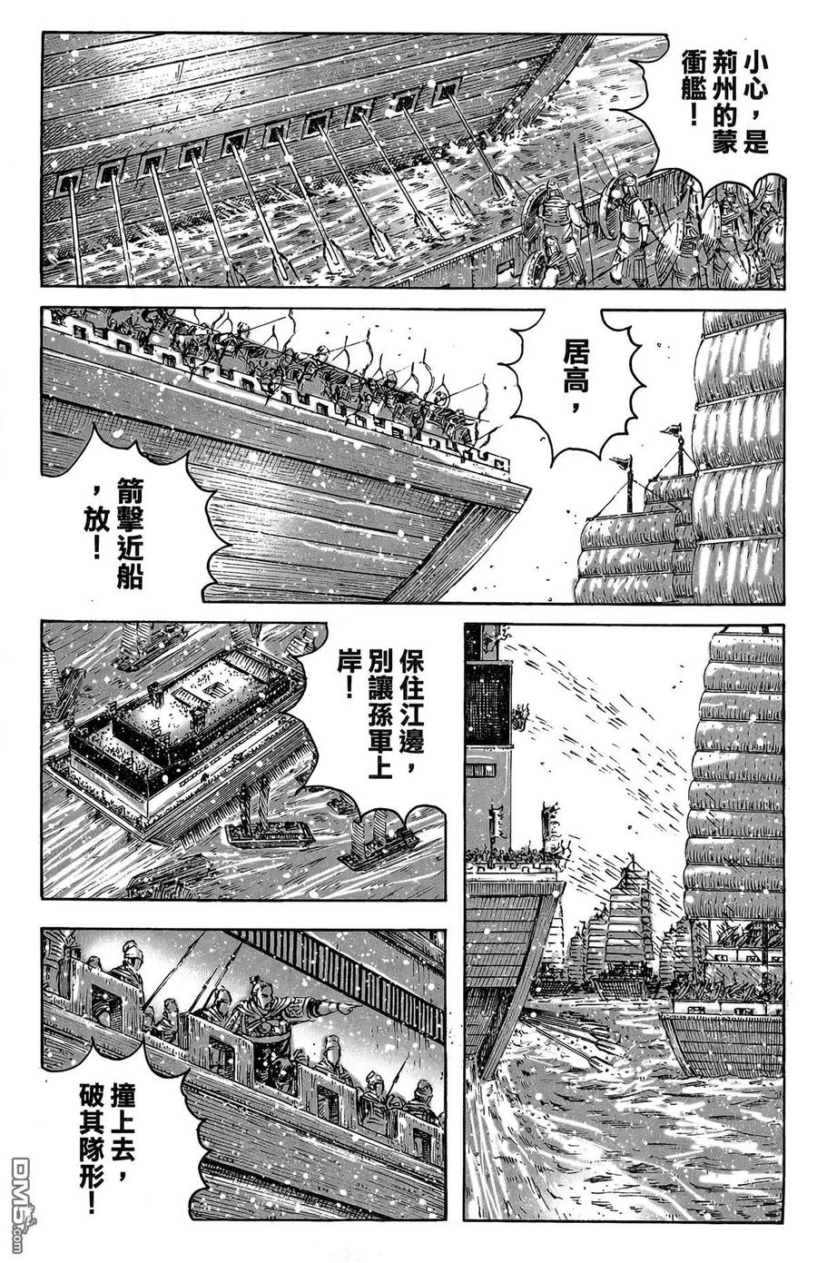第102页