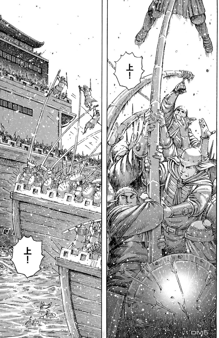 第104页