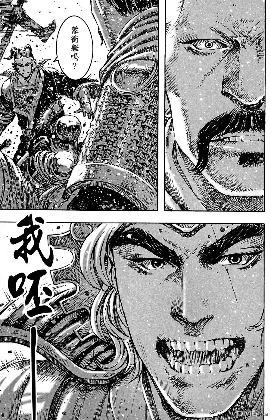 第106页