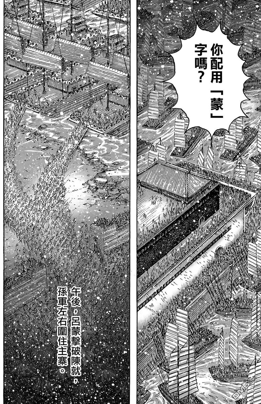 第107页