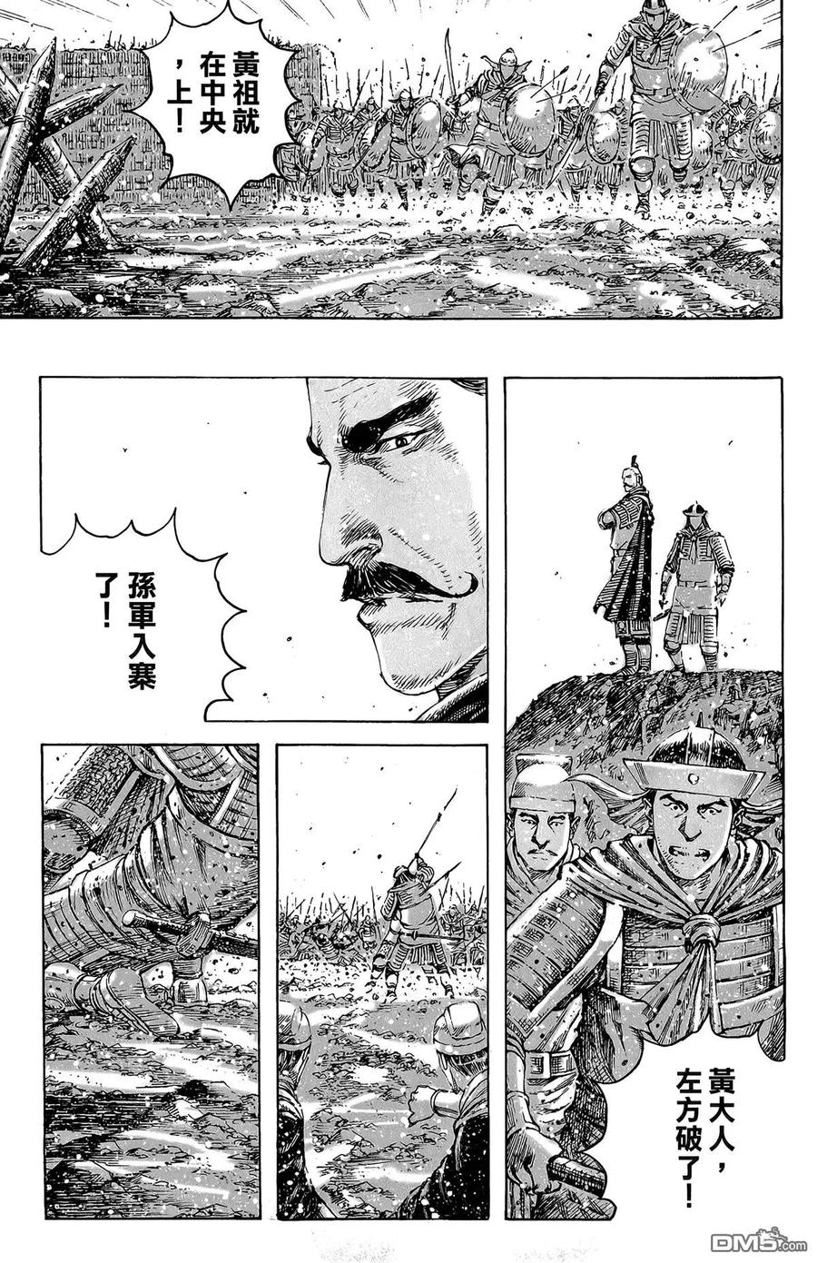 第108页