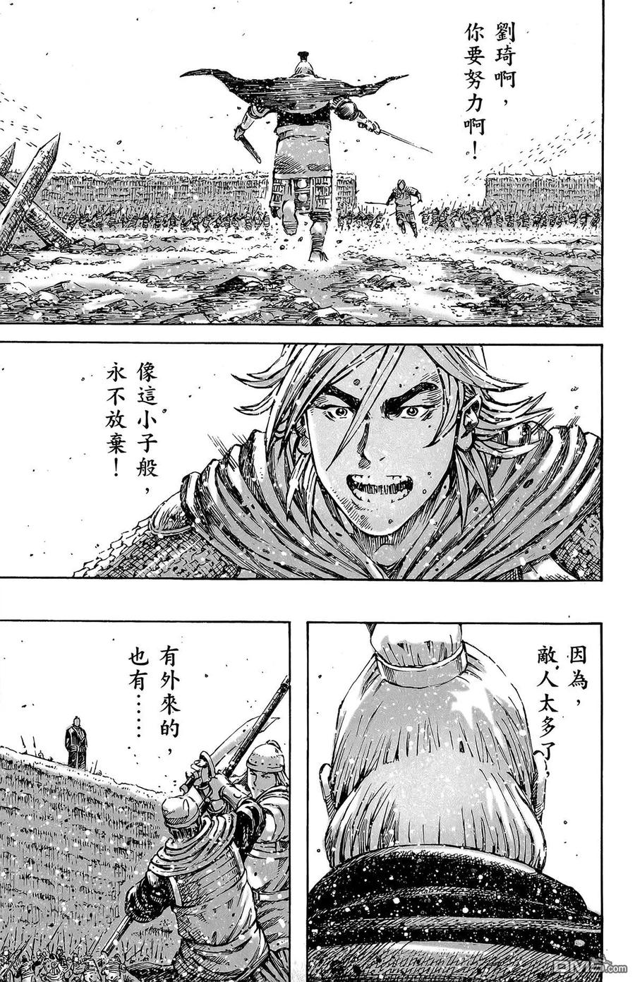 第112页