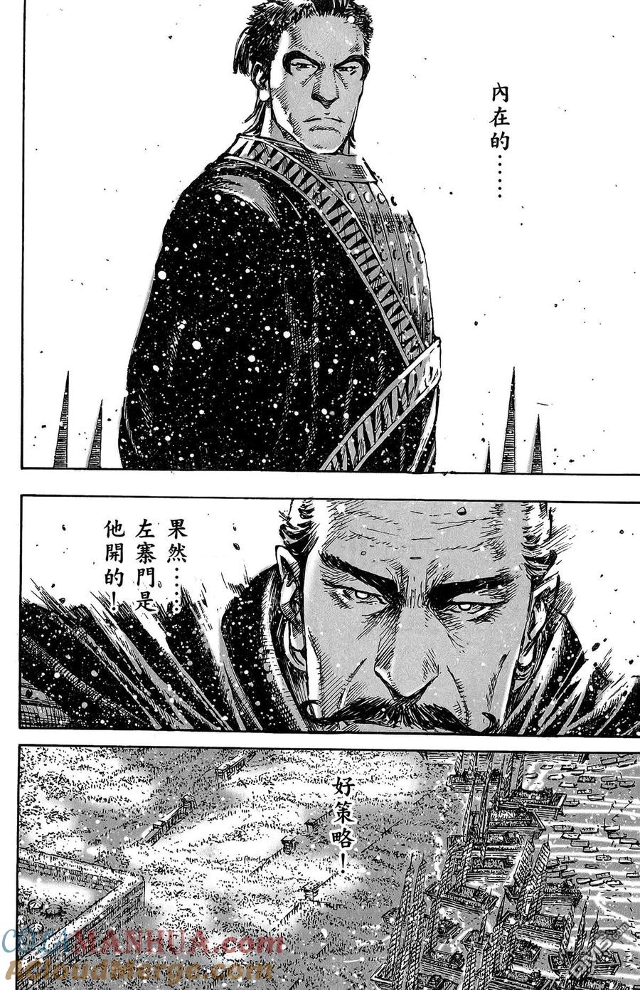 第113页