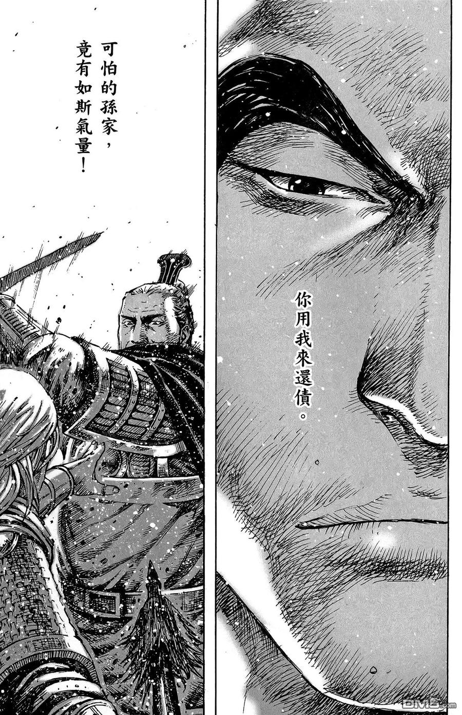 第114页