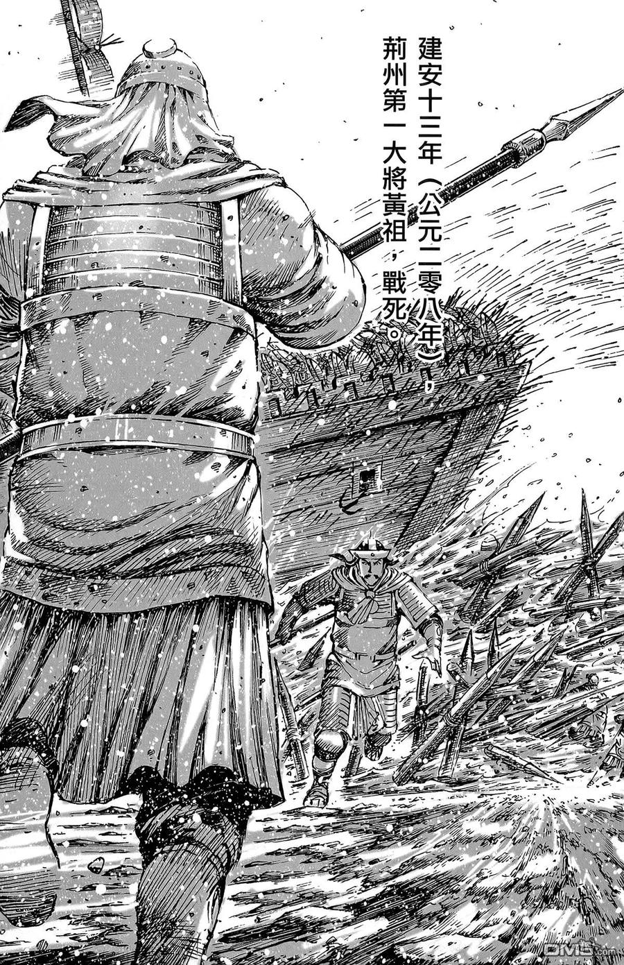 第116页