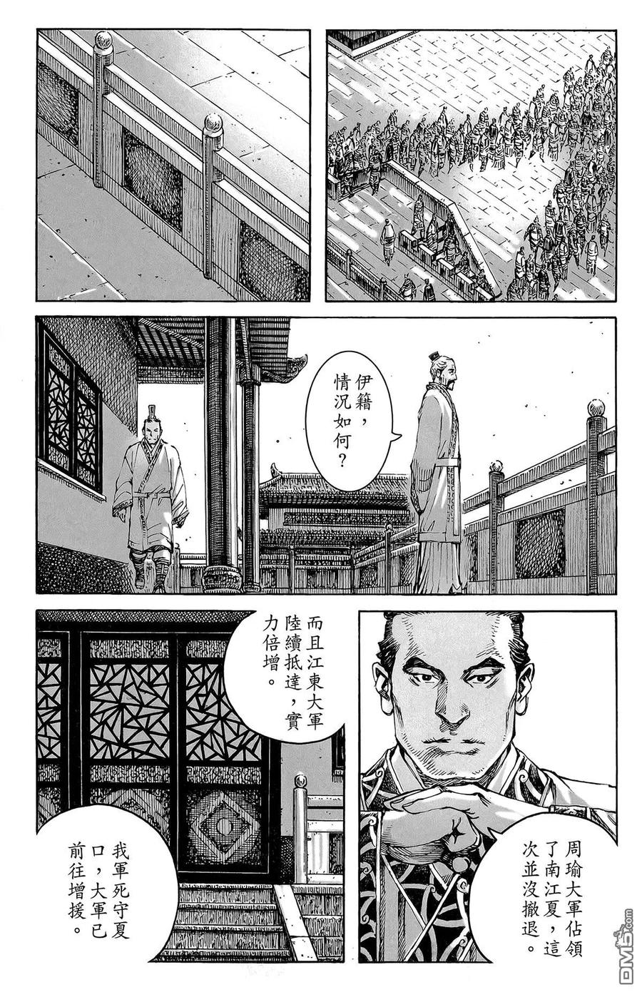 第124页