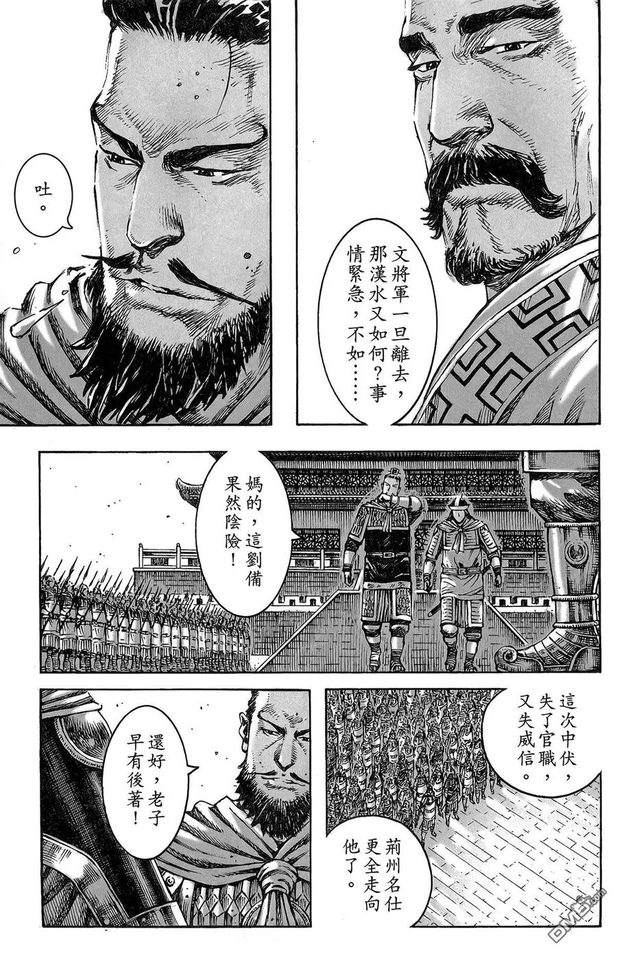 第126页
