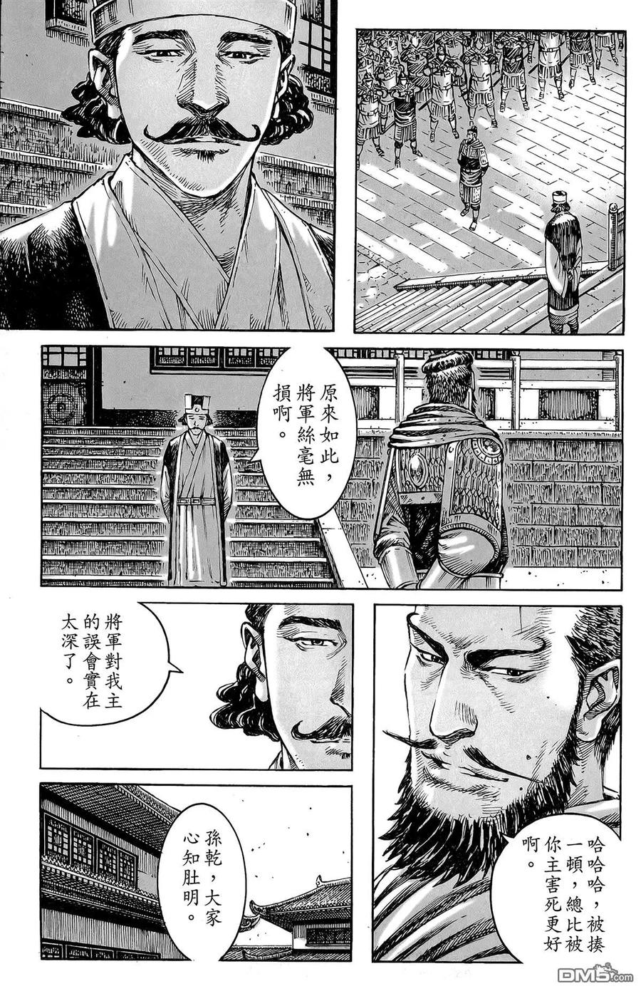 第128页