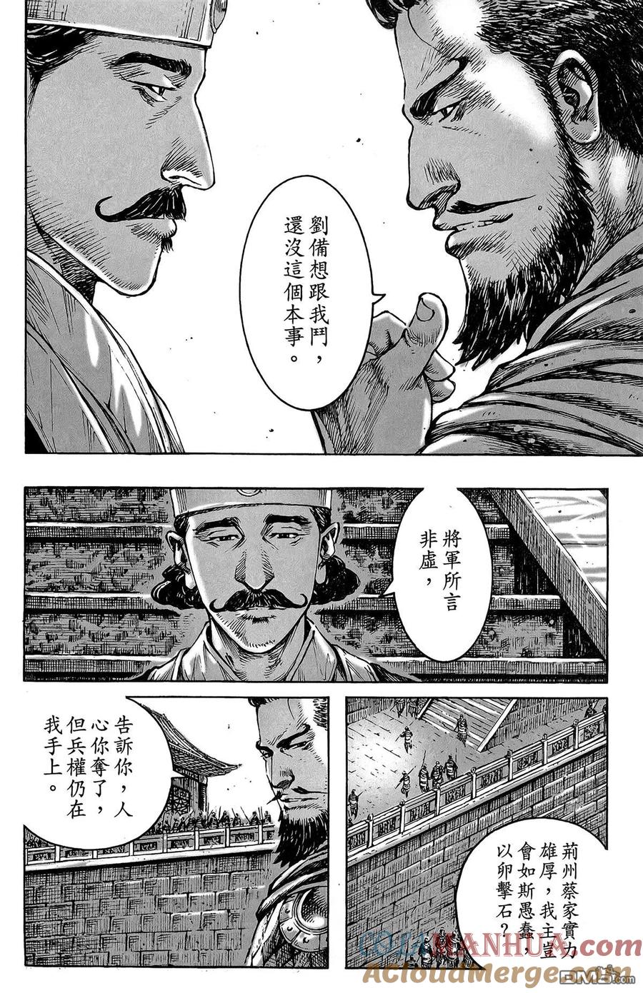 第129页