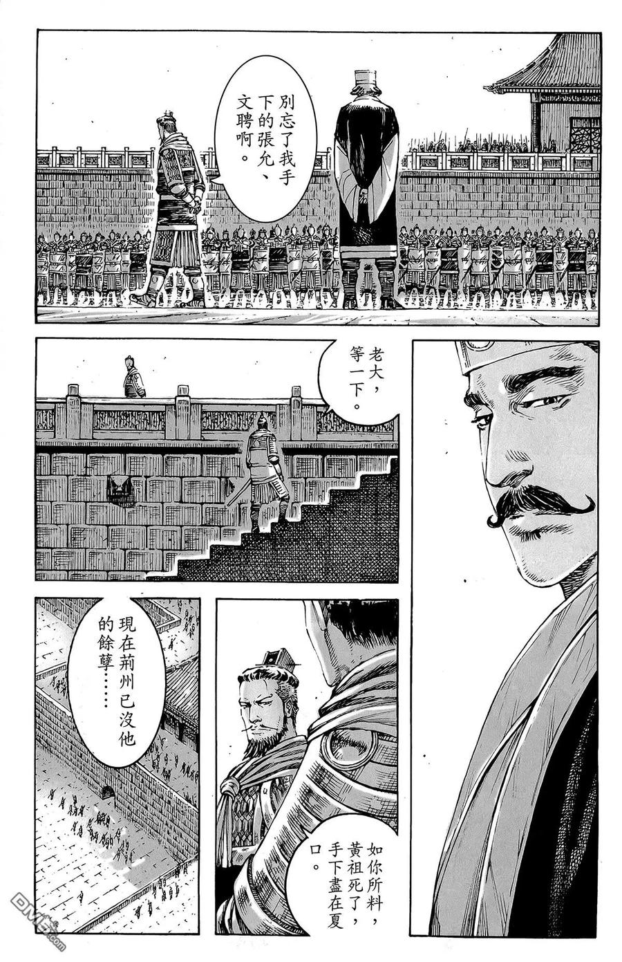 第130页