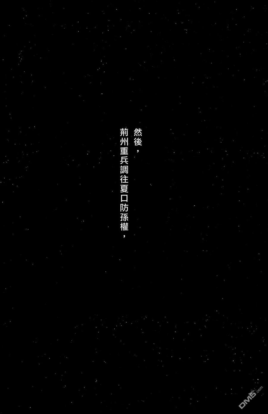 第136页