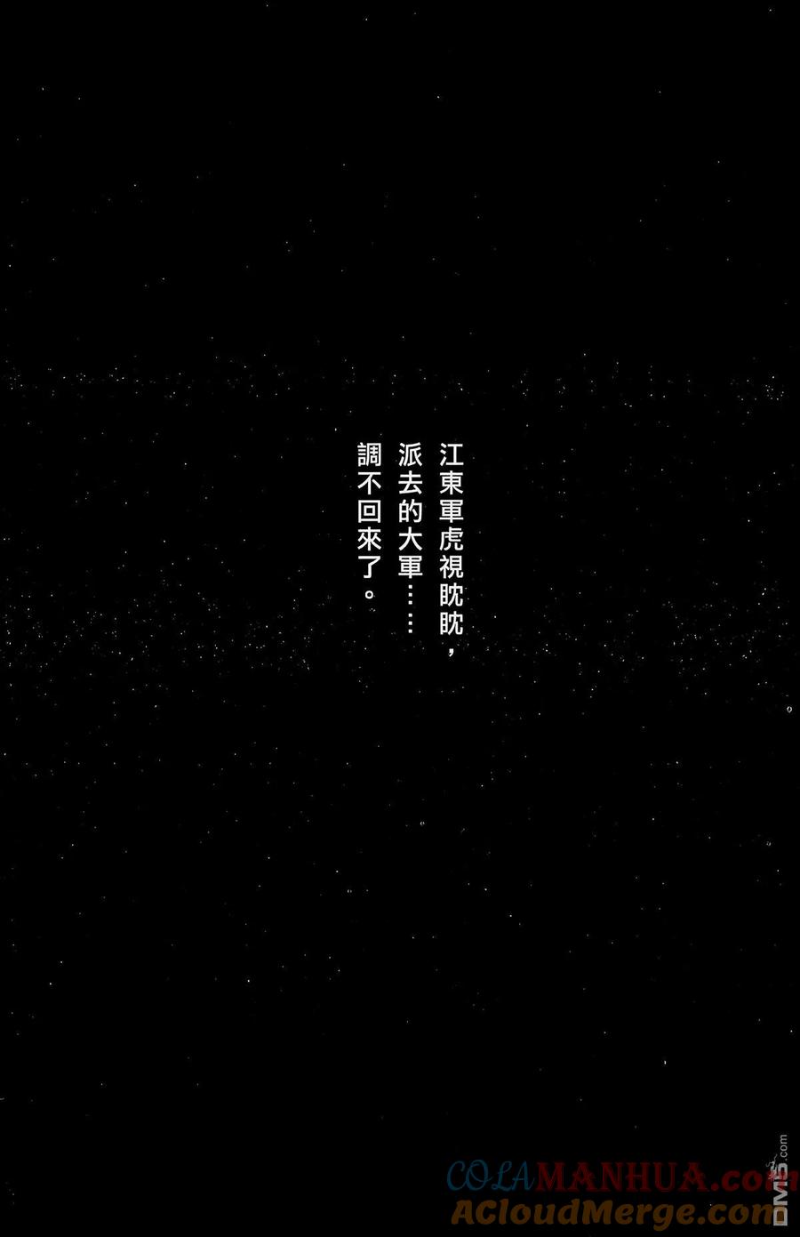 第137页