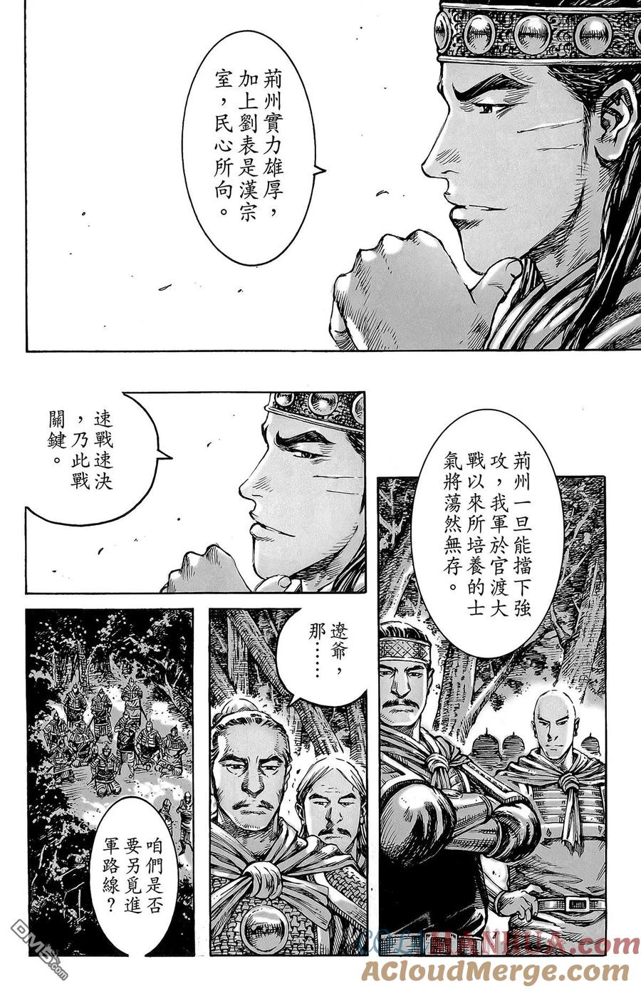 第141页