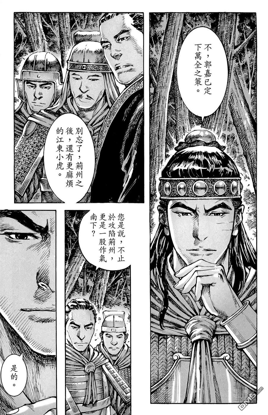 第142页
