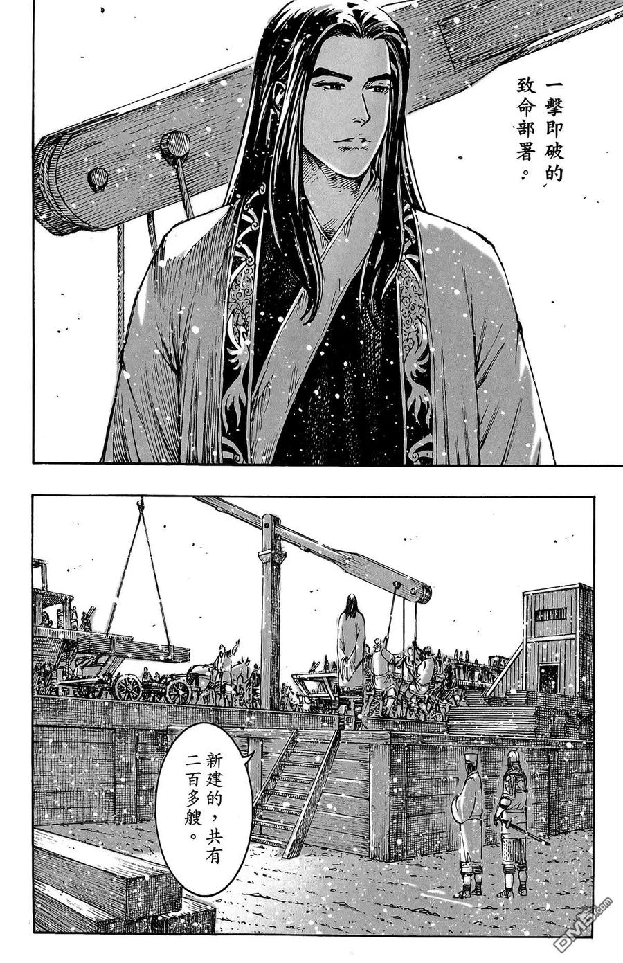 第143页