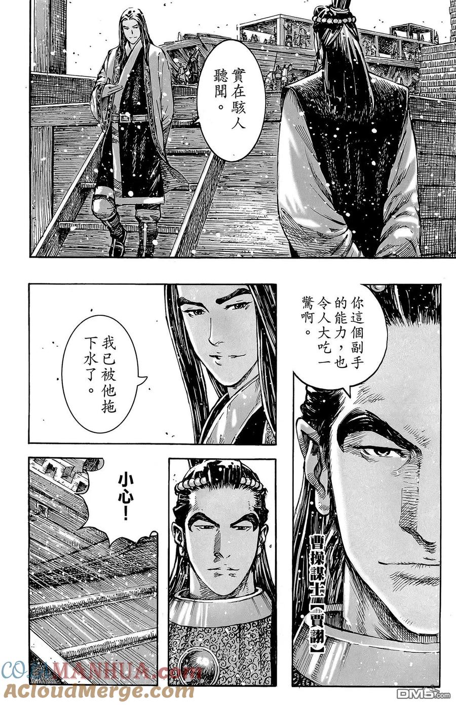 第145页