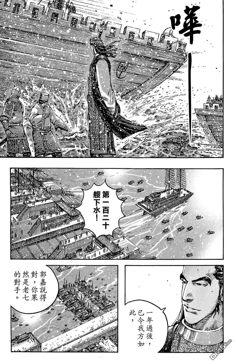 第146页