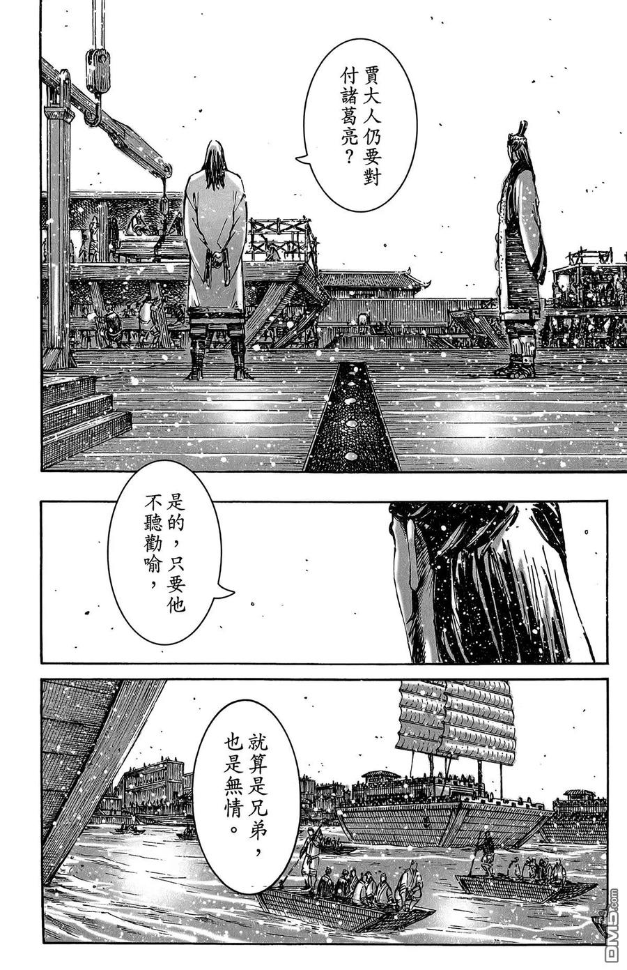 第147页