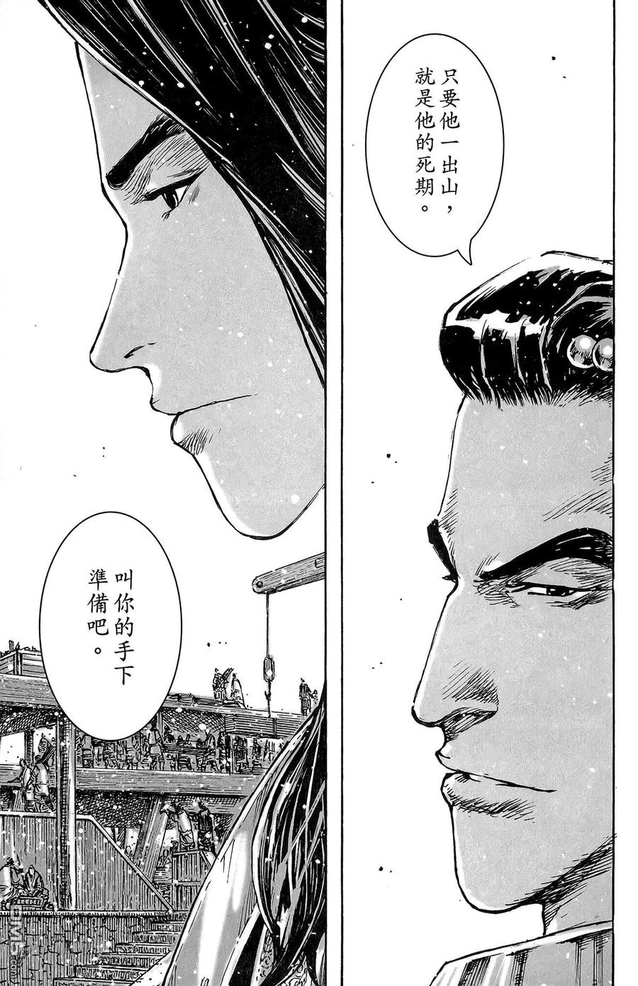 第148页