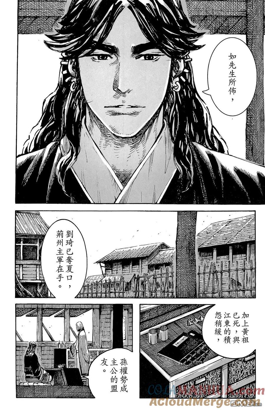 第149页