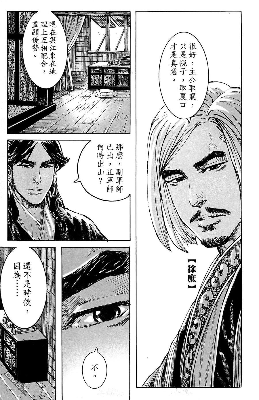 第150页