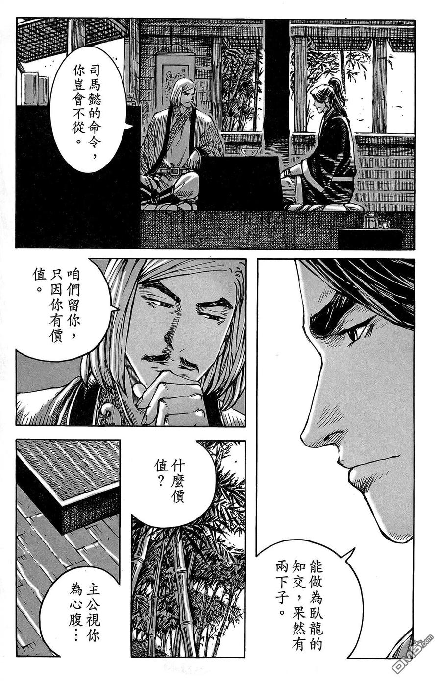 第152页